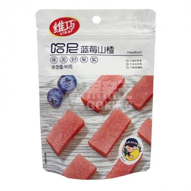 维巧臻品蓝莓山楂90g/包