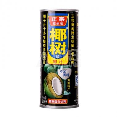 椰树椰子汁罐装245ml/罐