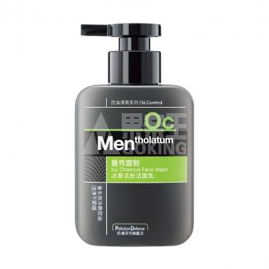 曼秀雷敦男士冰爽活炭洁面乳瓶150ml/瓶