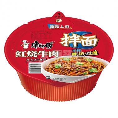 康师傅干拌面红烧牛肉126g/碗