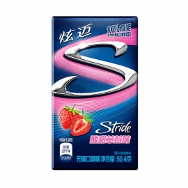 炫迈酸甜草莓味无糖口香糖28片装/盒