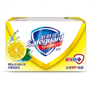 舒肤佳香皂柠檬清新型100g/个
