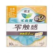 乐而雅零触感立锁护围超丝薄日用卫生巾22.5cm*10片**/包
