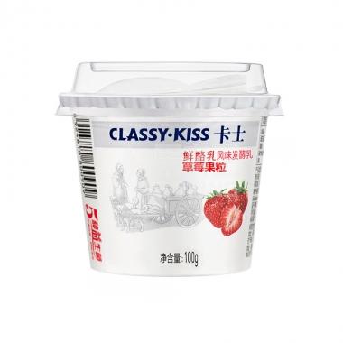 25天 卡士草莓果粒鲜酪乳100g