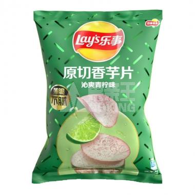 乐事香芋片青柠味60g/包