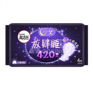 高洁丝卫生巾丝薄棉柔超长夜用420mm*4片/包