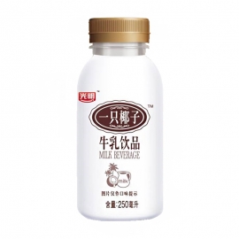 光明一只椰子牛奶250ml...