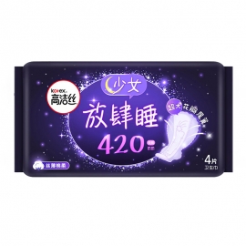 高洁丝卫生巾丝薄棉柔超长夜用420mm*4片/包