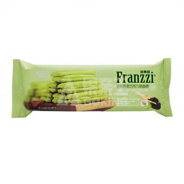 法丽兹抹茶慕斯巧克力曲奇70g/盒