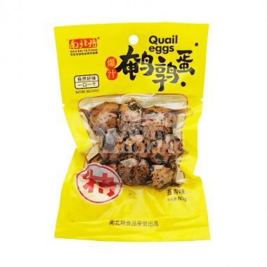 #南北特爆汁鹌鹑蛋五香味80g/包