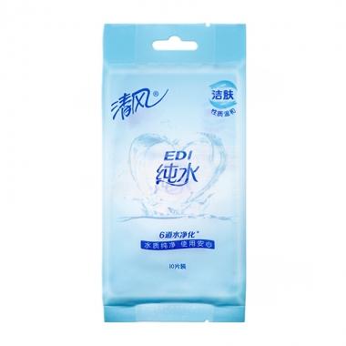清风10片洁肤润肤湿巾(独立包装)**/包