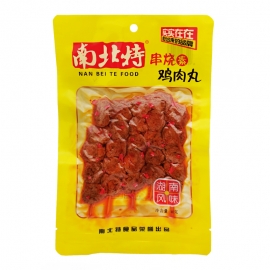 #南北特串烧素鸡肉丸980g/袋