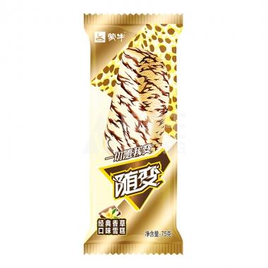 蒙牛随变经典香草口味冰淇淋