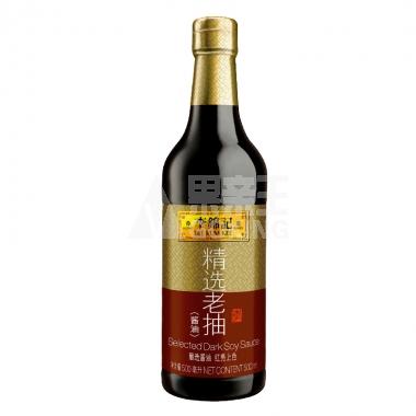 李锦记精选老抽500ml/瓶