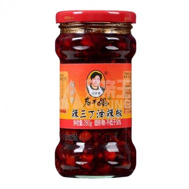 陶华碧老干妈辣三丁油辣椒280g/瓶
