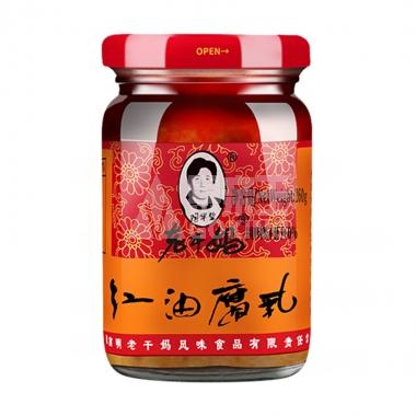 陶华碧老干妈红油腐乳260g/瓶