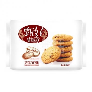 达利园好吃点甄好曲奇巧克力豆味150g**/包