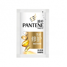 潘婷乳液修复洗发露5ml**/包