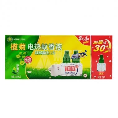 榄菊2+1野菊花电热蚊香液特惠装(液+机)33ml/套
