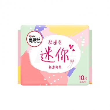 高洁丝迷你卫生巾直条10片/包