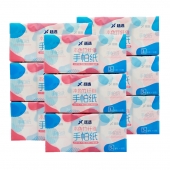【ZP】廷选本色竹纤维手帕纸巾3层8张6包装/包