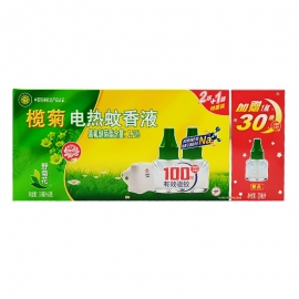 榄菊2+1野菊花电热蚊香液特惠装(液+机)33ml/套