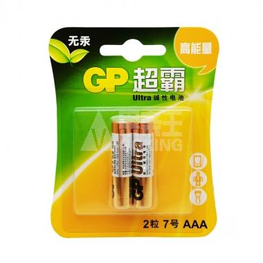 GP超霸Ultra碱性电池7号2粒卡装**/卡
