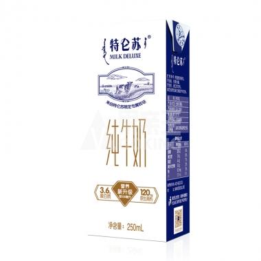 (3月)蒙牛特仑苏纯牛奶250ml/盒