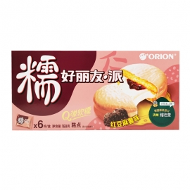 好丽友糯派红豆麻薯味168g/盒