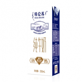 (4月)蒙牛特仑苏纯牛奶250ml/盒