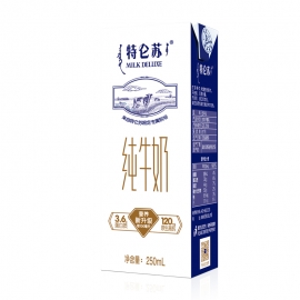 蒙牛特仑苏纯牛奶250ml/盒