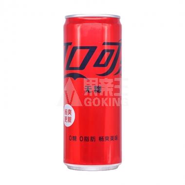 可口可乐零度无糖细长罐330ml/罐