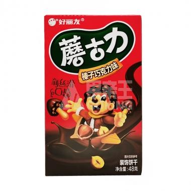 好丽友蘑古力榛子巧克力味48g/盒