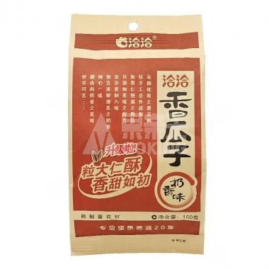 洽洽瓜子奶香味150g/包