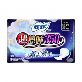 苏菲超熟睡极上薄Air棉柔量多夜用卫生巾350mm*5片/包