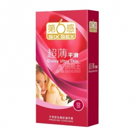 第六感超薄平滑安全套12片/盒