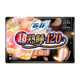 苏菲超熟睡棉柔感夜用卫生巾420mm*4片/包