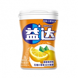 益达木糖醇香橙味40粒/瓶