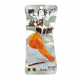 （赠品已折价）鸭子飞了盐焗鸭翅根35.9g/包