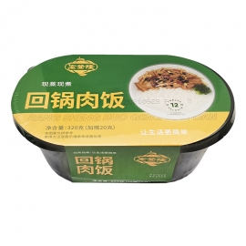 宏登隆-自热回锅肉米饭320g/盒