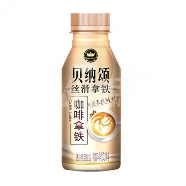 贝纳颂咖啡拿铁瓶装300ml/瓶