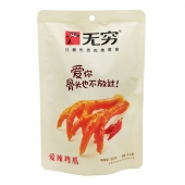 无穷爱辣鸡爪50g/包