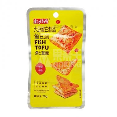#南北特鱼豆腐香辣味20g/包
