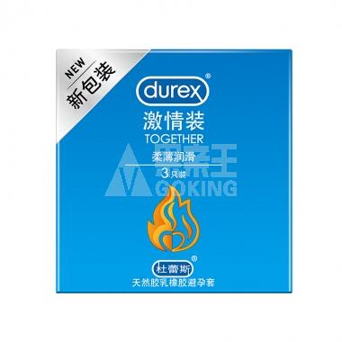 杜蕾斯激情装3片/盒
