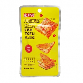 #南北特鱼豆腐香辣味20g...