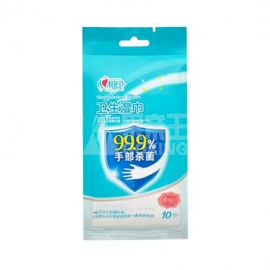 心相印湿巾99.9%手部杀菌10片(独立包装)**/包
