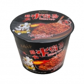 火鸡王子火鸡面桶装138g**/桶