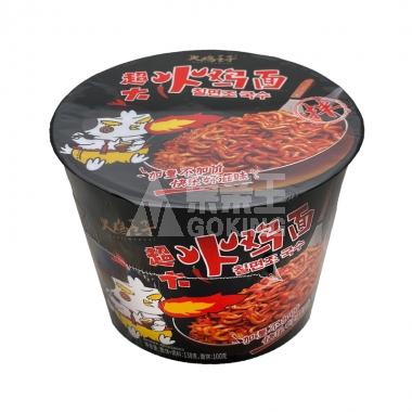火鸡王子火鸡面桶装138g**/桶