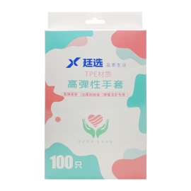 廷选tpe一次性手套加厚高弹高韧手套100个装/盒