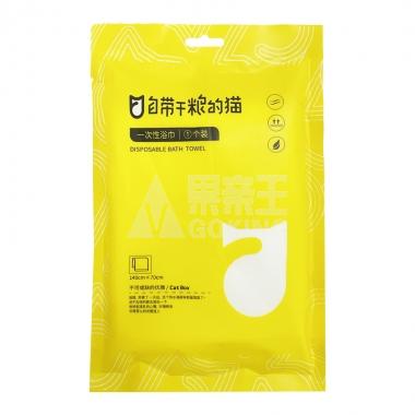 原研舍一次性浴巾单条装/包